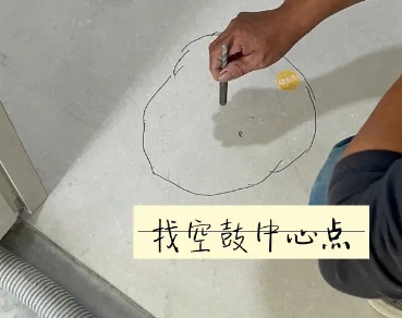 泽普瓷砖空鼓维修公司分享砂料配比不正确在瓷砖铺贴过程中可能导致以下问题